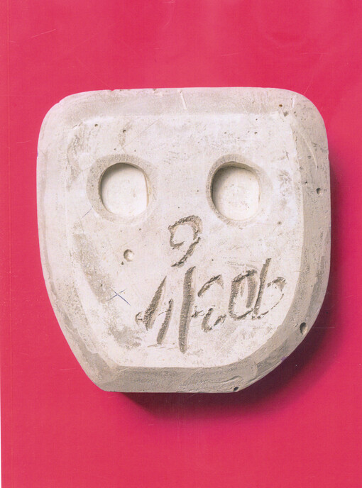 Keep in touch : please, leave a message : mezinárodní porcelánové sympozium v Dubí, 5.9.-20.9.2018 = International porcelain symposium in Dubí, 5 September - 20 September 2018