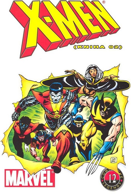 X-men