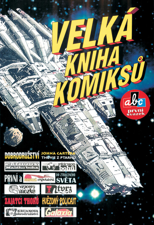 Velká kniha komiksů, Svazek 1