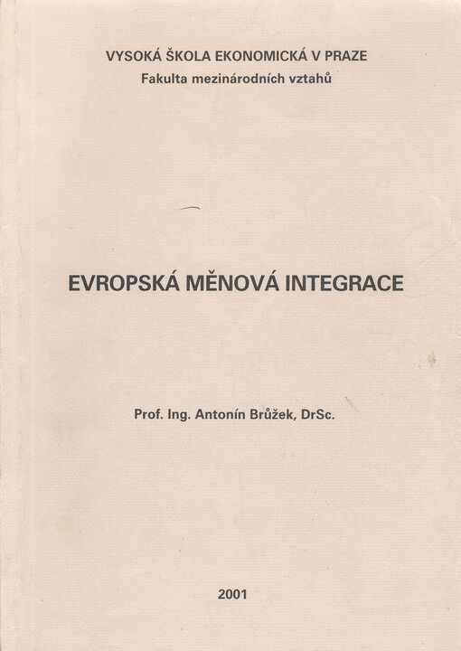 Evropská měnová integrace