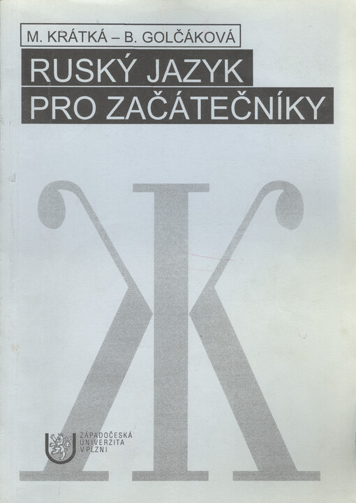 Ruský jazyk pro začátečníky