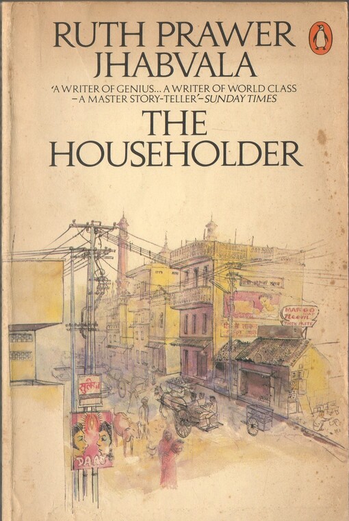 Householder