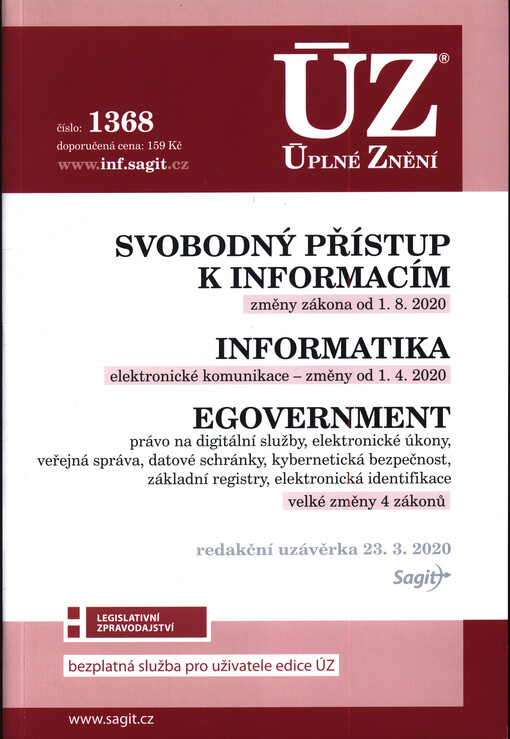 Svobodný přístup k informacím, Informatika, eGovernment