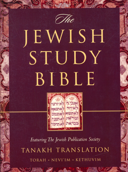 The Jewish study Bible
