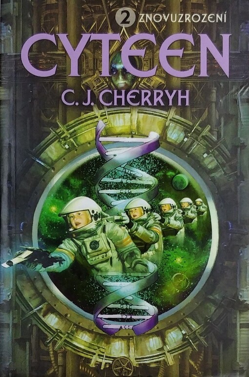 Cyteen