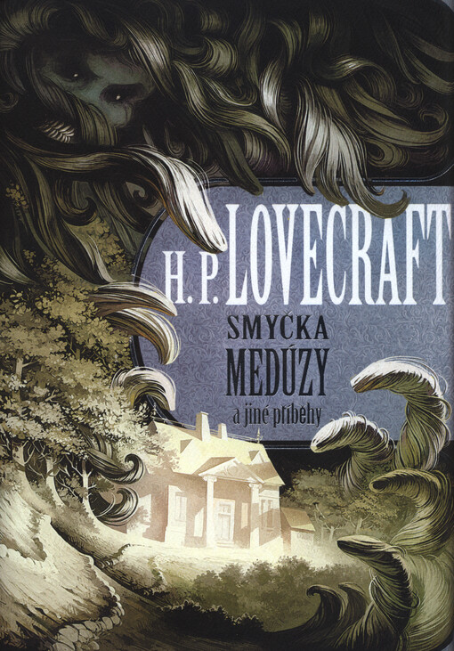 Smyčka medúzy a jiné příběhy