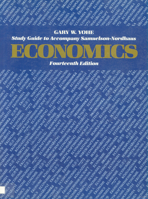Study guide to accompany Samuelson-Nordhaus economics
