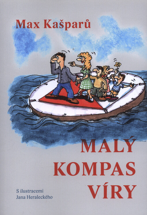 Malý kompas víry