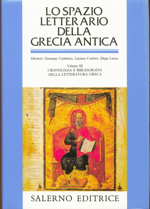 Lo Spazio letterario della Grecia antica.