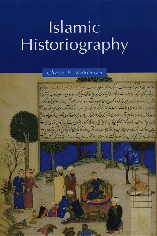 Islamic historiography
