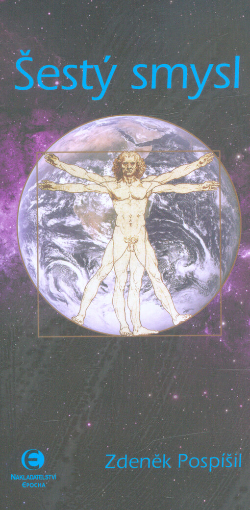 Šestý smysl