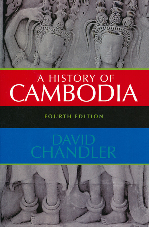 A history of Cambodia