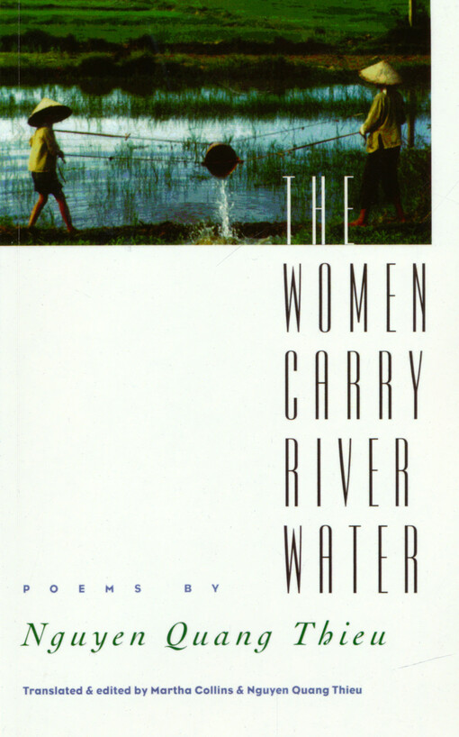 The women carry river water : poems