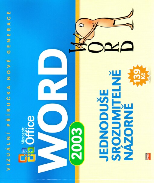 Microsoft Office Word 2003