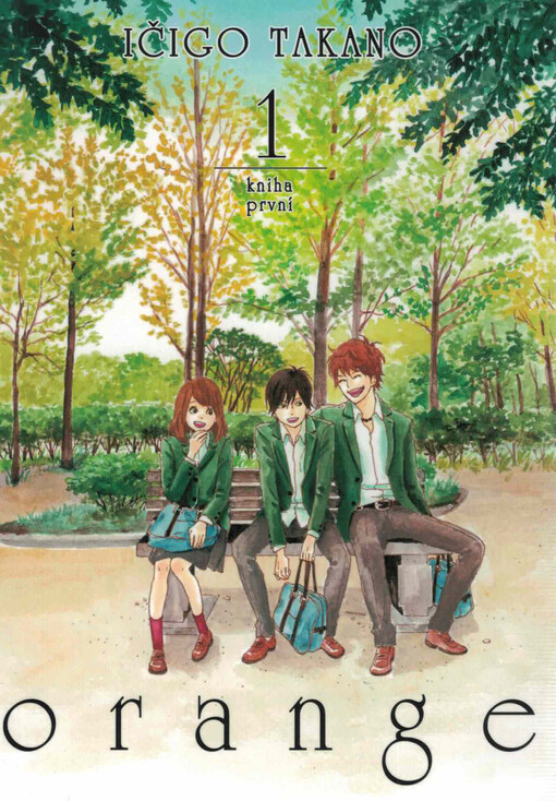 Orange, 1
