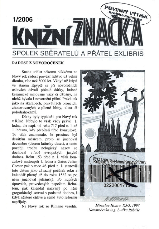 Knižní značka