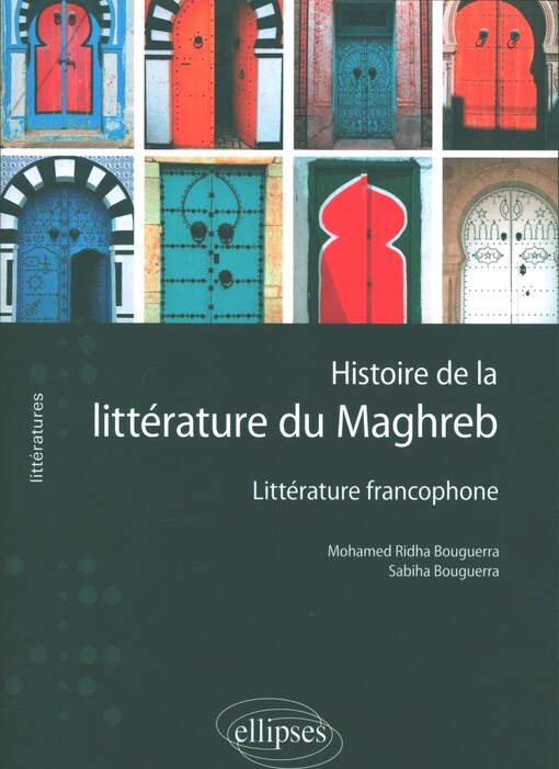 Histoire de la littérature du Maghreb