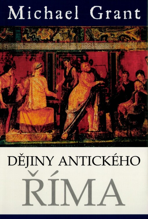 Dějiny antického Říma