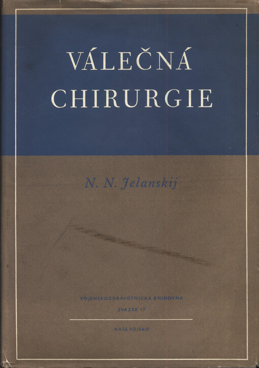 Válečná chirurgie