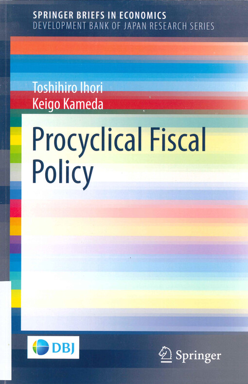 Procyclical fiscal policy