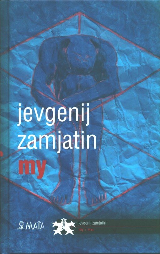 My