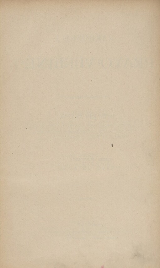 Rakouské právo ústavní