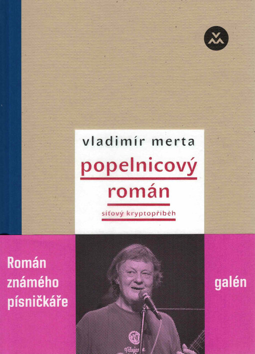 Popelnicový román