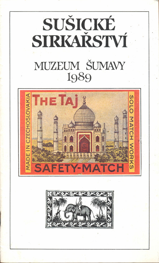 Sušické sirkařství