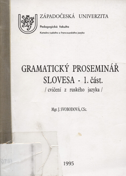 Gramatický proseminář: cvičení z ruského jazyka