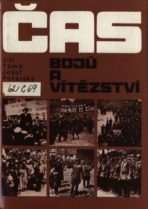 Čas bojů a vítězství