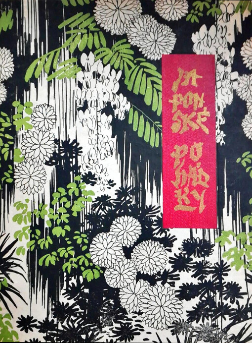 Japonské pohádky: s osmi japonskými obrázky