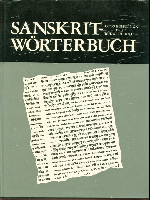 Sanskrit-Wörterbuch.