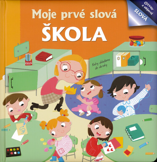 Moje prvé slová. Škola