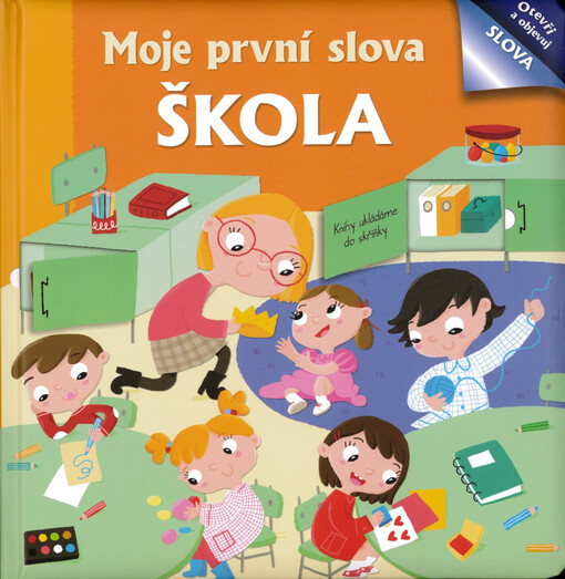 Moje první slova. Škola