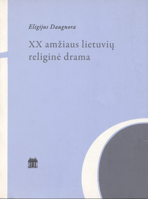 XX amžiaus lietuvių religinė drama