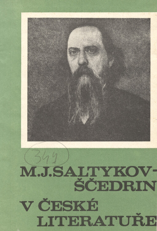 M.J. Saltykov-Ščedrin v české literatuře: bibliografie