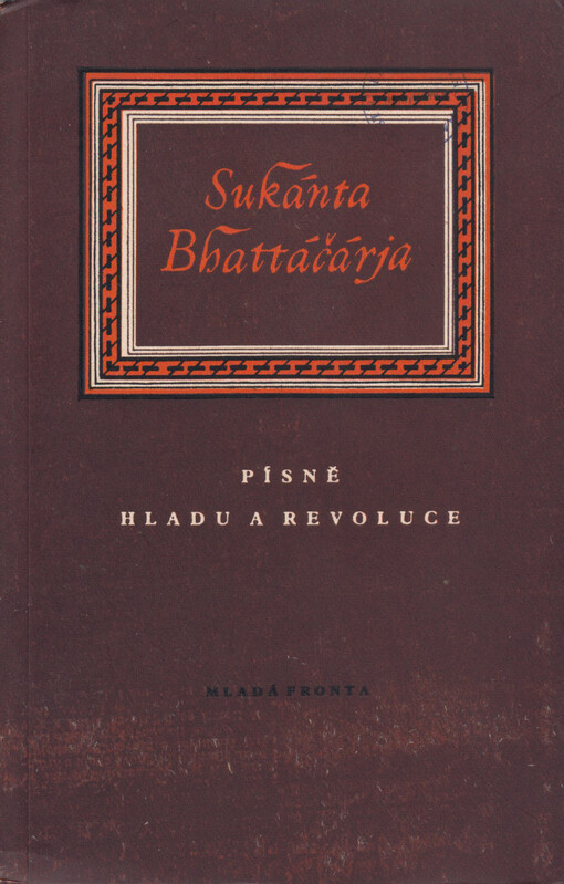 Písně hladu a revoluce