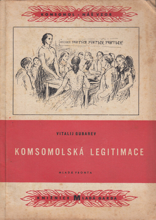 Komsomolská legitimace