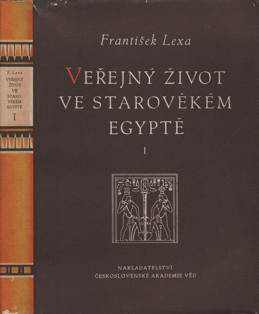 Veřejný život ve starověkém Egyptě