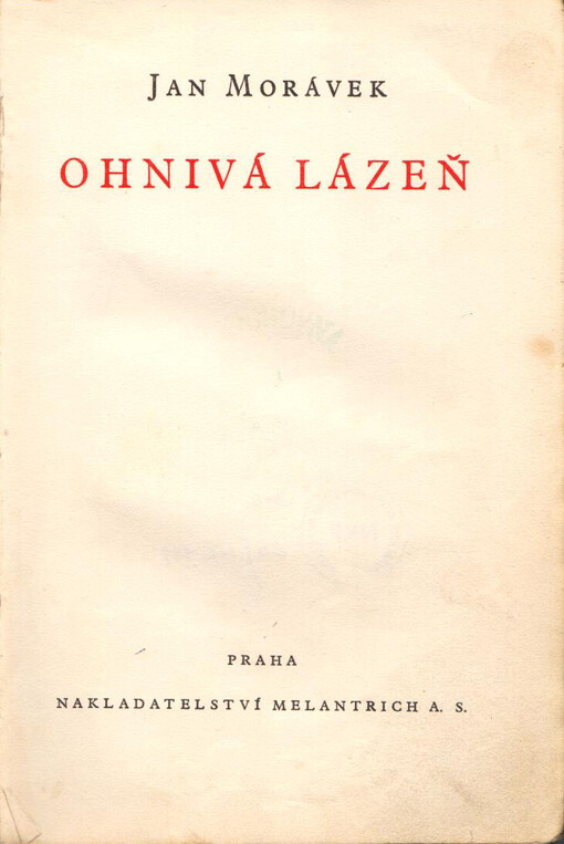 Ohnivá lázeň /