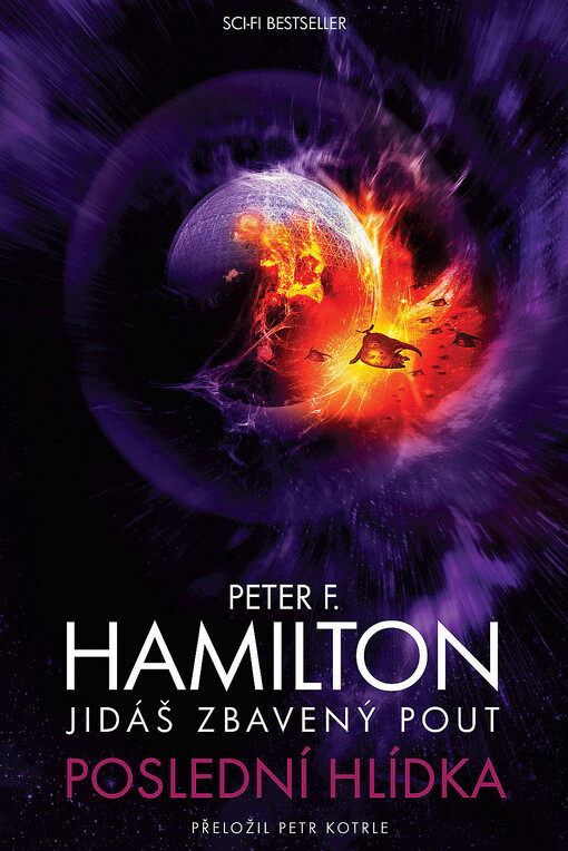 Jidáš zbavený pout – Poslední hlídka