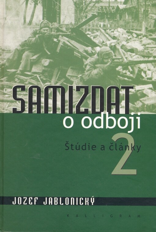 Samizdat o odboji. 2, Štúdie a články