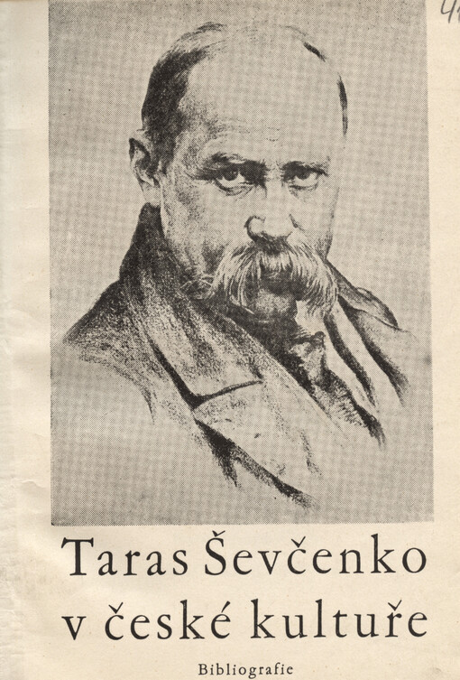 Taras Ševčenko v české kultuře: bibliografie