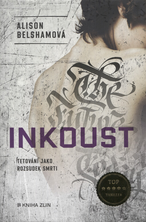 Inkoust
