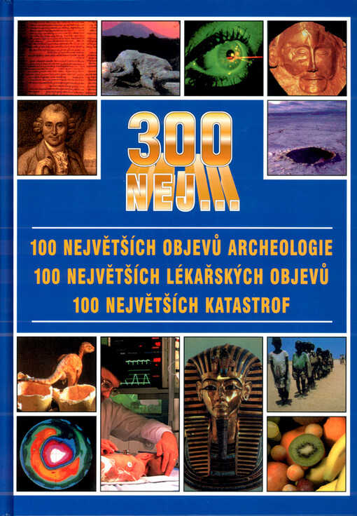 300 nej--