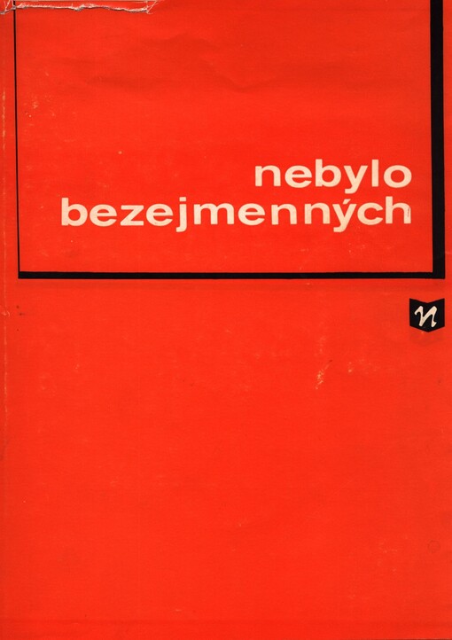Nebylo bezejmenných