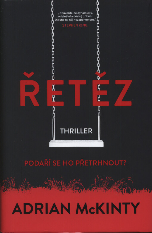 Řetěz