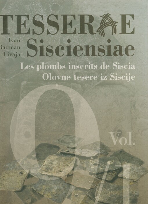 Tesere iz Siska