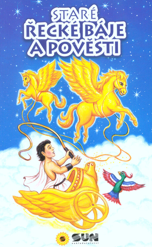 Staré řecké báje a pověsti