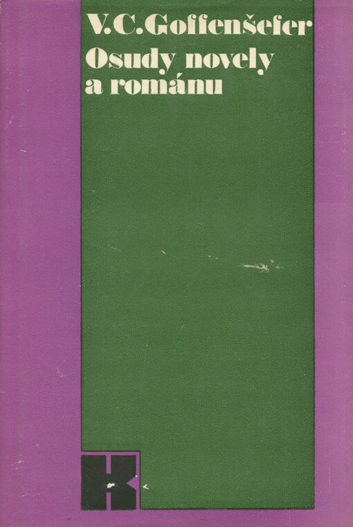 Osudy novely a románu